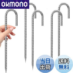 yzNiesporek Œs 30cm LvyO [v~ߋ yO [v~ߍY X`[byO ^[vyO x TbJ[S[ g|  l  dy n _Ɨp 4