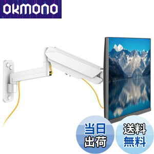 yzUPGRAVITY j^[A[ Ǌ| pcA[ 32C`Ή ω׏d8KG KXXvO VESAKi75-100mm ㉺ E 3֐ߒ 