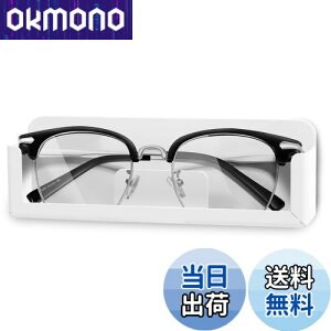 【送料無料】KAIXUANMAN バスルーム ラック マグネット メガネ スタンド 紛失 置き忘れ 防止 アルミ 眼鏡置き 壁掛け サングラス置き めがね 掛け 立て 浴室収納ラック 小物置き ホワイト-マグ