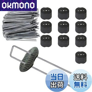 yzNiesporek UsY ەt 15cm 100Zbg hV[g Œs {E\EV[g Œs lH s ϋvU^s }`15cmtbN^_Ɨplbg 15x3x0.3cmi100{s+