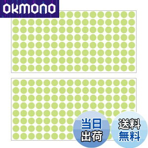 yzYUWENW \ uV[ 256 DIYXCb`\ ~e[v Px ی^V[ Zǖʂ\tď܂ d΍