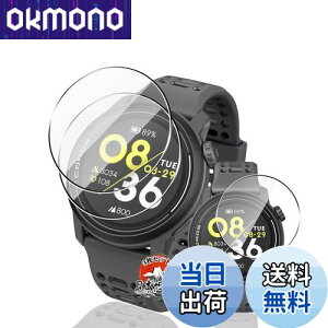 p COROSiJXjPACE 3 tB یtB y3Zbg YAGCɎqfށz p coros pace 3 KX tB ߗ ^ p coros pace 3 t یtB ϏՌ Sʕی Uh~ 