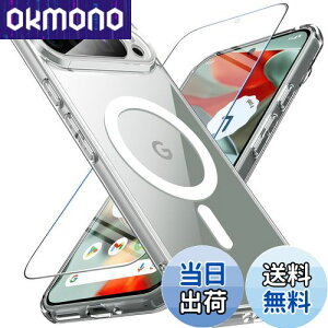 Google Pixel 9 Pro XL P[X BESINPO yKXtBtEMagSafeΉz Pixel9 Pro XL P[X  ΂݂Ȃ }Olbg }OZ[tΉ O[O sNZ9 v XL P[X Sʕی ϏՌ 