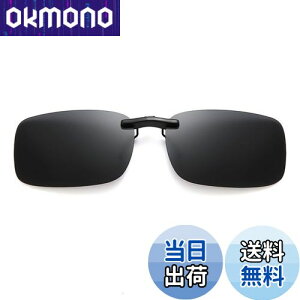 yz[KASELIN] TOX Ό UVJbg ዾ̏ォ NbvI ^b` OJbg ^] Kl̏ォ炩TOX ނ 싅 ejX St XL[ j