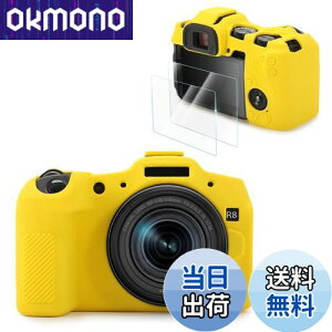 yzVOVMOEYA Lm CANON EOS R8ƌ JیP[X[KXtB2t 9H 0.25mm]AEOS R8{fBP[X \tgȃVR ~[XJJo[ y Sʕ