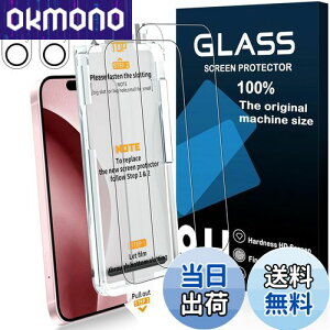 yIȃKChgE0sz Ή iPhone16 KXtB y2tی+2Yی+KChgzpق16 KX JtB t یtB wh~ Uh~ ACtH16 