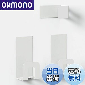 yzyTrɂXeXz Keydol }OlbgCӂtbN CWz_[ 3_Ŏx ΂ŊȒPݒu CӂX^h CW[ ₷oX[Cӂz_[ 