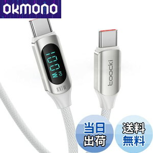 yztoocki usb c P[u 100W LEDfBXvCtyzCg 1Mz ^CvCP[u PD}[d typec P[u iC҂ Phone 15/15 Pro/15 PlusAMBook Air/Pro 13"AGalaxyASwitchȂǂUSB-C@
