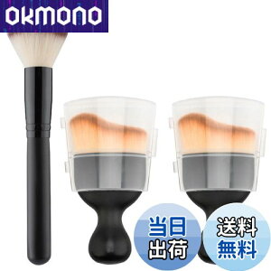 yzESJNNK ԃuV 3Zbg zC[uV fBe[uV ԓ|p C ^CzC[ ԂقuV _炩 Ȃ ֗ ԃObY J[pi 