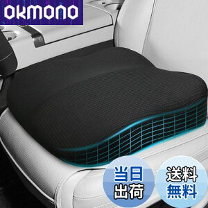 yzNbV ֎q zc V[gNbV KɂȂȂ  ԂƂ ԃNbV p ᔽ ItBX ^]