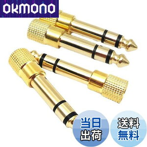 yzBIUTEFOR CzWbN ϊ 6.35mm 3.5mm ϊ mϊ A_v^ XIX Av dqsAm wbhz bLRlN^ 4Zbg