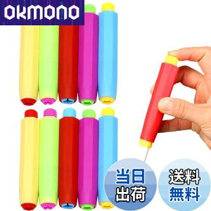 yzPAVIKE`[Nz_[Zbgy10{Zbgz`[NNbv `[N ėp\ŁA肪ɂAwZAtAAcȂǂɓK