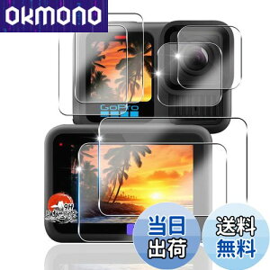 p gopro hero 13 black KXtB tیtB y6Zbg YAGCɎqfށz Ή GoPro HERO13 tB Cʗp2+Tuʗp2+LEDیtB2 dx9H ϏՌ p gopro hero 13 b