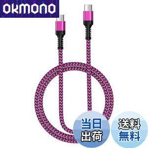 yzBioonis usb-c usb-c P[u 0.9M PD30W/3A iphone [dP[u ^CvC }[d iC҂ iPhone 16 Type C[d fh~f[^] Galaxy ^Cv }[d iPhone16/15/Macbook/iPad/Pixel/Gala