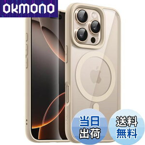 【送料無料】JETech iPhone 16 Pro 6.3インチ用 マグネット ケース MagSafeに対応 衝撃吸収 バンパーカバー ソリッドカラーマットTPUフレーム 傷つけ防止 クリアバック (デザートチタニウム)