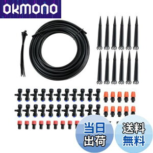 yzHicello UZbg 15mz[X VXe _ mY hbvU VXe _HmY A  K[fV[ ֌RlN^[  ~ 