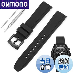 yz[TeamSky] rvoh vXgbv 20mm  vp VRxg IK×XEHb`̋uXs[h}X^[ [XEHb`v݊ rvxg  obNEol