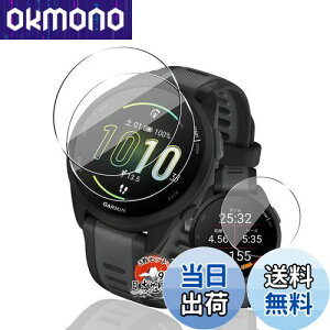 p GARMIN Forerunner 165 / 165 Music KXtB یtB y3Zbg YɎqfށz p Forerunner 165 tB ߗ ^ p K[~ Forerunner 165 / 165 Music t یtB ϏՌ 