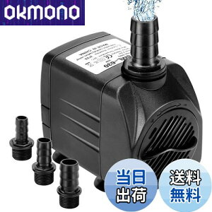 yzGEEROW |v ^ fo1800-2000L/H 100v őg2.3M EH[^[|v  z|v r|v ʒ\ 40dBÉ݌v zՐ݌v 3̃mY 13mm/16mm/19mm