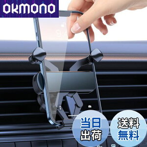 yzElnicec  X}zz_[ y2025Vo&ŋ̈zu ԍڃX}zX^h GARo d͎ 蒠^P[X X}zX^h Ў葀 萫UQ tȒP 