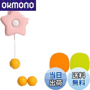 yzLyyxjsltd nMO |g[i[Lbg JG 싅g[i[ ߉\  O K o^ qp  3{[ 2Pbg (sÑqgf)