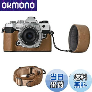 yzVOVMOEYA JP[X For Olympus OM-5/OM-D E-M5 IIICOM-5{fBP[X For Olympus E-M5 IIIJP[X OM5 JیJo[ PUU[ DlWt ʊJ dr Sʕی Xgbv