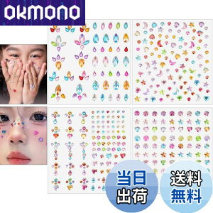 【送料無料】mefenyラインストーン シール メイク ステッカー カラフル 星 ハート しずく型 キラキラ 貼り付け可能 DIY用品 4枚