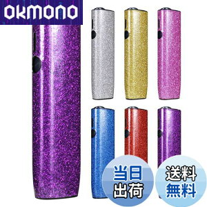 【送料無料】BOOFLYII ケース アイコスイルマワン対応 保護ケース イルマ i ワン対応 高級PUレザー素材 全面保護 イルマ ワン用のカバー 耐衝撃 指紋防止 おしゃれ 可愛い 極フィット勘合 持ち