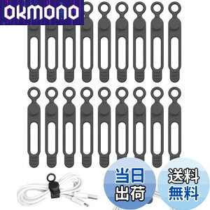 yzLasocy P[uNbv P[uoh VR P[u ܂Ƃ߂ @\ oh 75mm RpNg Cz R[h܂Ƃ߂ z ubN 18{