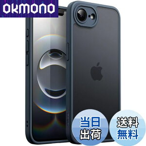 【送料無料】JETech iPhone 16e 6.1インチ2025用 マットケース 耐衝撃性ミリタリーグレードの落下保護 つや消しの半透明背面 スマホカバー 指紋防止 (ストームブルー)