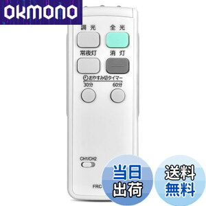 �y���������zLED�V�[�����O���C�g�����R�� FRC-165T for TOSHIBA ���ŏƖ����p�����R�� FRC-120 FRC-150 FRC-156 FRC-157 FRC-176�݊��p�y���i�ԍ�:4974550260046�z