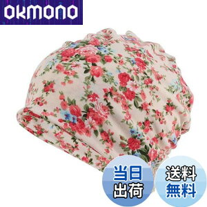 yz[Xiang Ru] jbgXq lbNEH[}[ wAoh iCgLbv PAXq R  ^[oLbv  [΍ o_i XJ[t Xq fB[X ԕ IV 