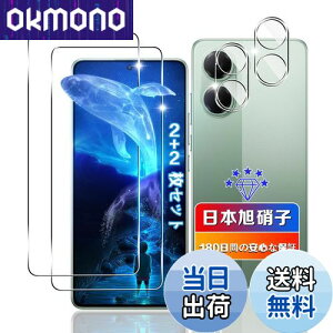 ywnunbg 2+2Zbgz Ή Xiaomi POCO X7 Pro KXtB 2 + YtB 2 y{Ɏqfލ̗p dx9H Uh~ z Ή POCO X7 Pro tB KX Ή POCO X7 Pro 5G t یt