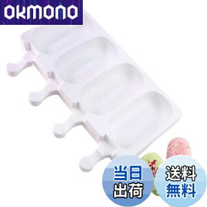 yzDEVENTORZ VRACXLfB[^ 4 ȉ~` DIY[h VR ϗ? ACXN[[h t[YgC XM ȒPɕ\ DIYACXN[ɍ