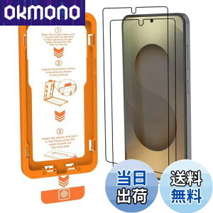 yKX2Zbg&KChgtz Galaxy S25 Ultra KXtB y2z 炩ȎG o/zEȒP\t 3DEhGbW ČRKi wF Sʕی 9Hz Uh~ 