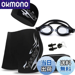 yz[Wzhiming]  tBbglX Y jp XCEGA Y W j jpc XC~Opi XC~OS[O XCLbv m[YNbv  6_Zbg (