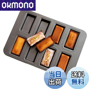 yzVitalBloom tBiVF ^ tBiVF^ Sɂ JbvP[L ^ ~j V VRHV Lb` c[ hEϖ |ȒP őϋv uEj[^p