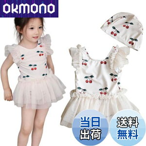 yz[VNGOLERRY] ̎q  s[X xr[ LbY XJ[ǧ^s[X K[Y  `[ v[ XCLbv  C  s j 90 100 110 120 130 X