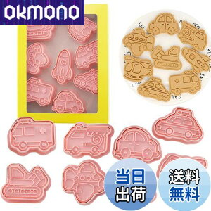 yzVitalBloomNbL[ ^ 蕨 NbL[^  Pbc oX ~} VxJ[ wRv^[ q@  Lb`av[g 蕨 NX}X v`Mtgi8Z