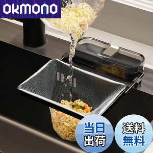 yzGeerow OpR[i[炸 Lb`hC 50t S~ lbg ؂lbgz_[ S~ VN S~ ͋z tȒP ܂肽 { ȃXy[