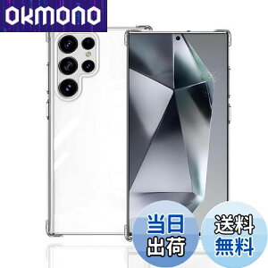 �y���������zWekrsu �Ή� Galaxy S25 Ultra �P�[�X �_�� TPU �J�o�[ �S���� �U�M���H ���ς��ɂ��� Galaxy S25 Ultra FE �P�[�X [ �S�ʕی�J�o�[ �ϏՌ� �����h�~ ���菝�h�~ ���^ �y�� �g�ѕ֗� ] Galaxy S25 U