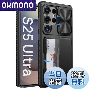 yzVihibii Galaxy S25 Ultra P[X w J[h[ (4) [RFIDubLO] JYی ČRMILKi擾 Jo[ ϏՌ ~ 蒠^ MNV[ S25 Eg X}zP[X i