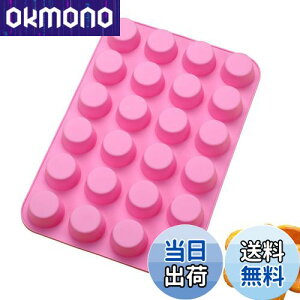 DEVENTORZ �ی^ �V���R�����[���h �V���R�����[���h �����ȉ~�`24�� �x�[�L���O�V���R���^ �`���R�^ �V���R���^ �V���R�����[���h �`���R���[�g�^ ���َq�^ �N�b�L�[�^ �P�[�L�^ ���ٓ��� �[��