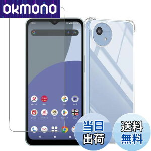 Wekrsu Ή AQUOS Wish 4 / SH-52E docomo P[X + KXtB aquos wish4 y P[X NA ČRMILKi擾 l?ی/Jی TPU Jo[ یP[X op[P[X ANIXwish4 tB 