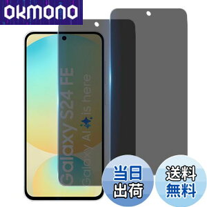 yzywF 2 `h~zWekrsu YɎqf KX Ή Galaxy S24 FE KXtB MNV[ S24 FE Jo[ یtB vCoV[tB WEKS24FFK2