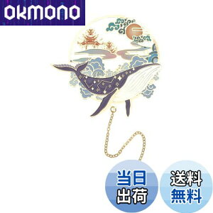 yzCAPASTEC  ubN}[N x   FB ǎ {D Ǐp ItBX ƒpi v[g 킢 ~ 2