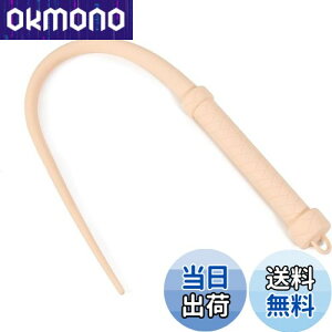 yzLyyxjsltd n U[  np S̔n̕ځA63cm̏_炩ċǑgp̕ځA_Chnh̔np̔n̕ڂ̍앨A@\ ňPn