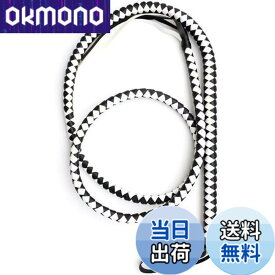 【送料無料】Lyyxjsltd 乗馬鞭 レザー 鞭 乗馬用 おしゃれゴム製の馬の鞭、長さの柔らかくて強い屋外の護身用の鞭、ダイヤモンドハンドルの馬術の馬の鞭の作物、多機能 馬の訓練や乗馬のための乗馬用アクセサリー 乗馬用品 (白黒1.9mです)