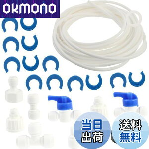 yzLyyxjsltd zǃZbg X@EH[^[CLbg ①ɂ̋z[X p`[u ①ɗpi ①ɂ̕ti ①ɂ̋Cڑ tLbg ①ɕi 