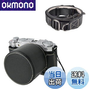 yzVOVMOEYA JP[X For X-M5CYLbvt Xgbvt Fuji XM5{fBP[X For XM5 JP[X X-M5 JیJo[ PUU[ DlWt ʊJ dr S